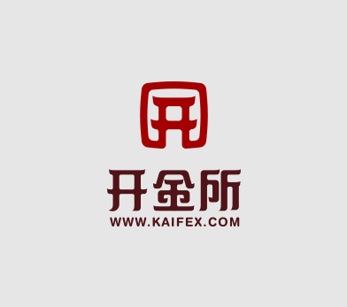 开金所