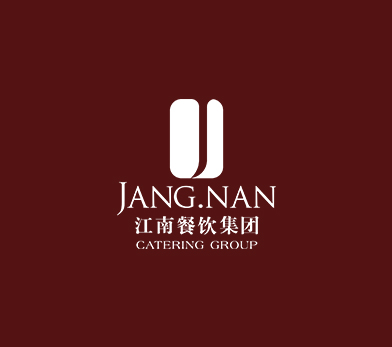 江南餐饮集团