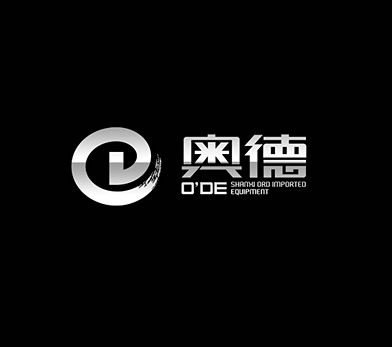 奥德
