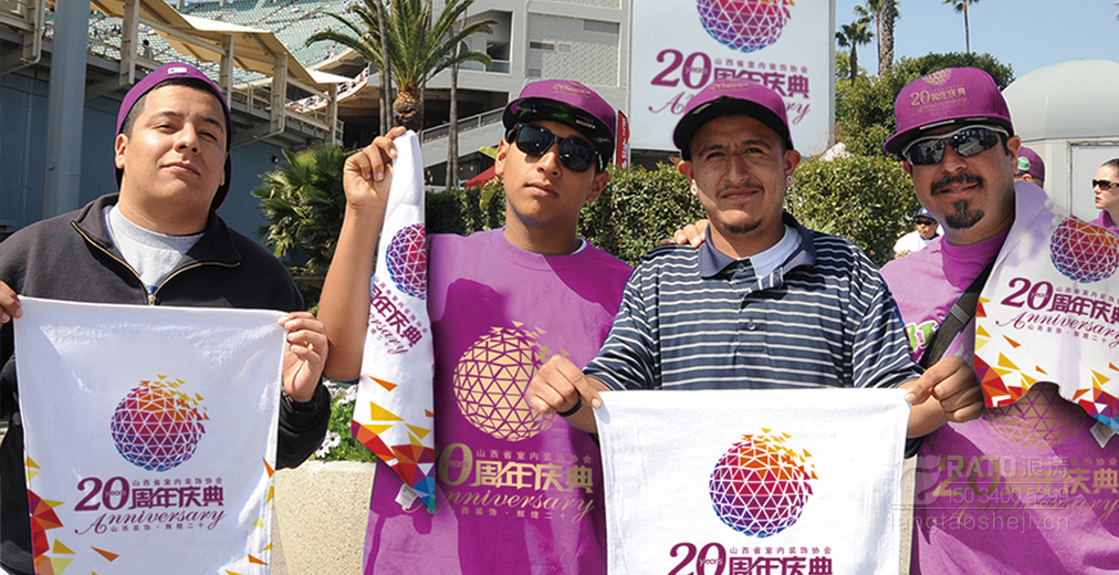山西省室内装饰协会20周年庆典活动