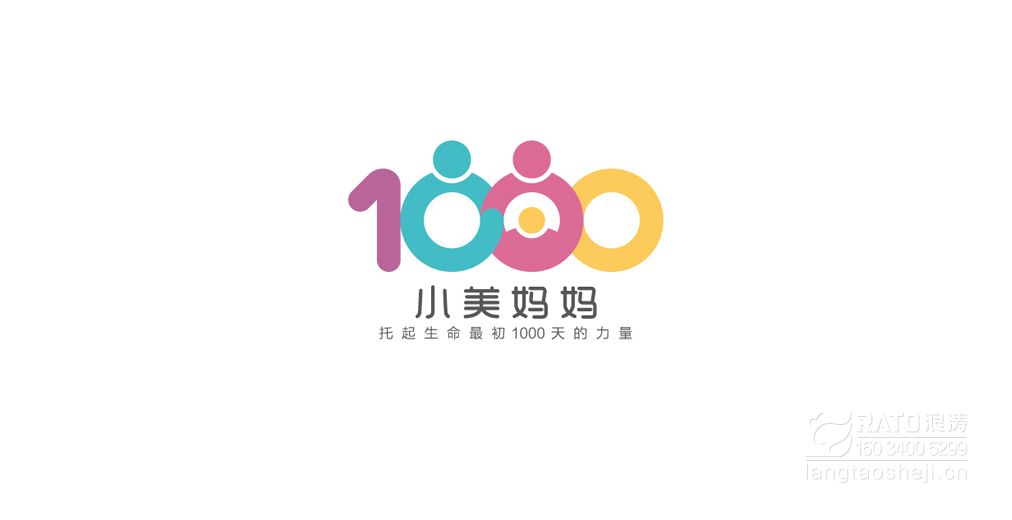 小美妈妈