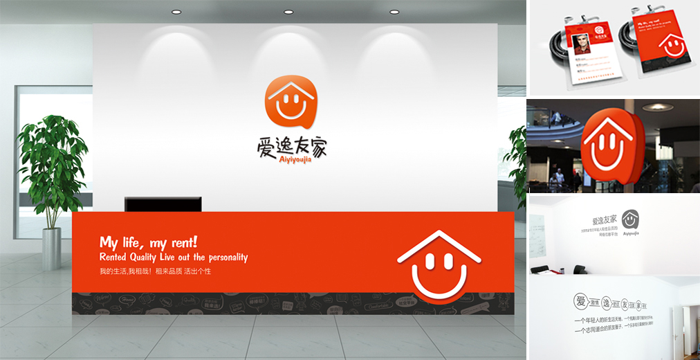 爱逸友家