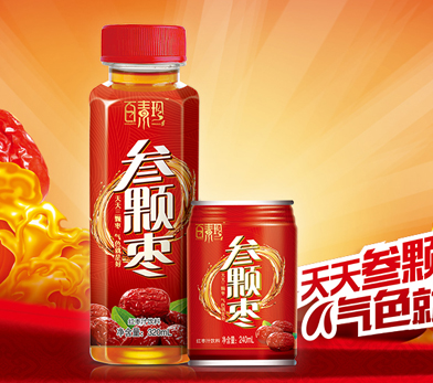 百素珍——三颗枣