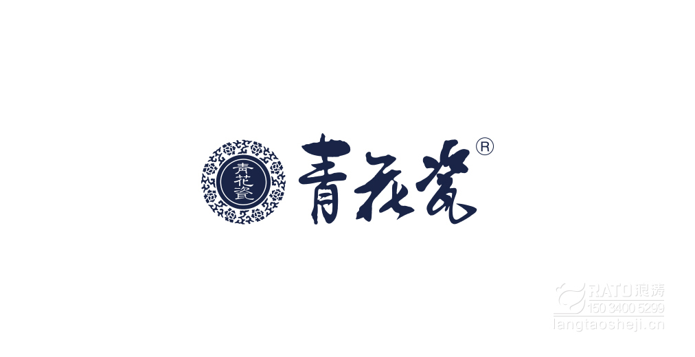 青花瓷