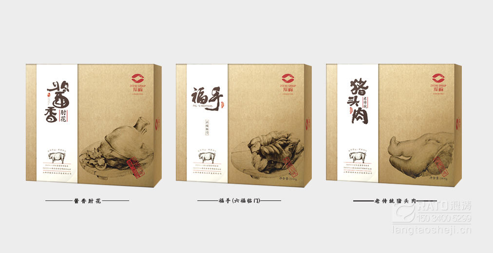 泽渝