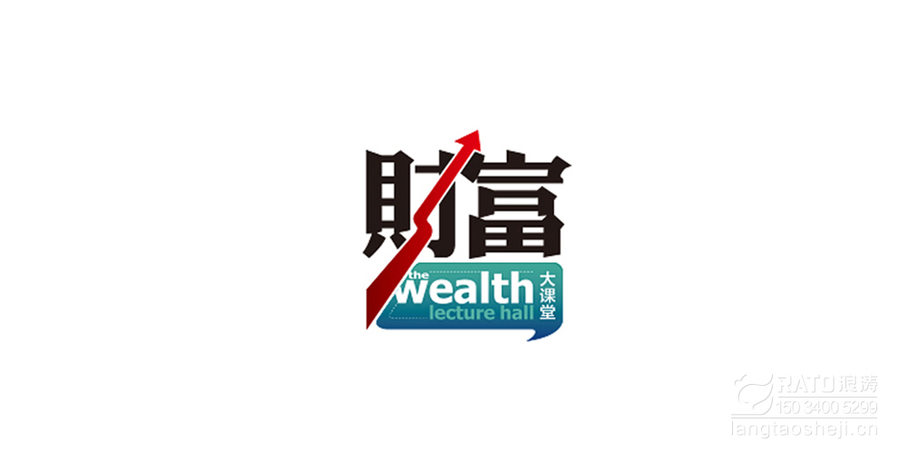 民生财富大讲坛