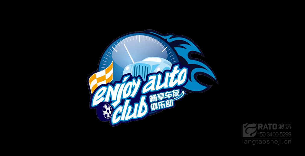 民生畅想俱乐部