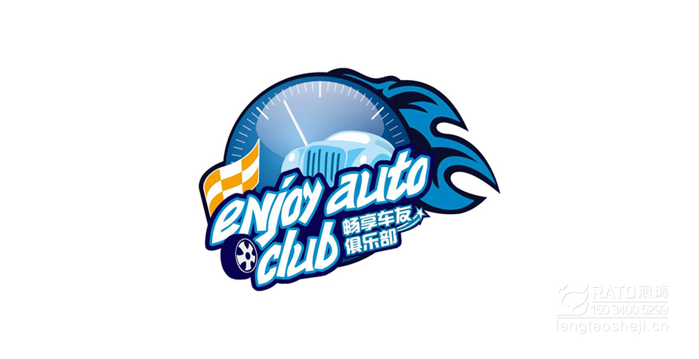 民生畅想俱乐部