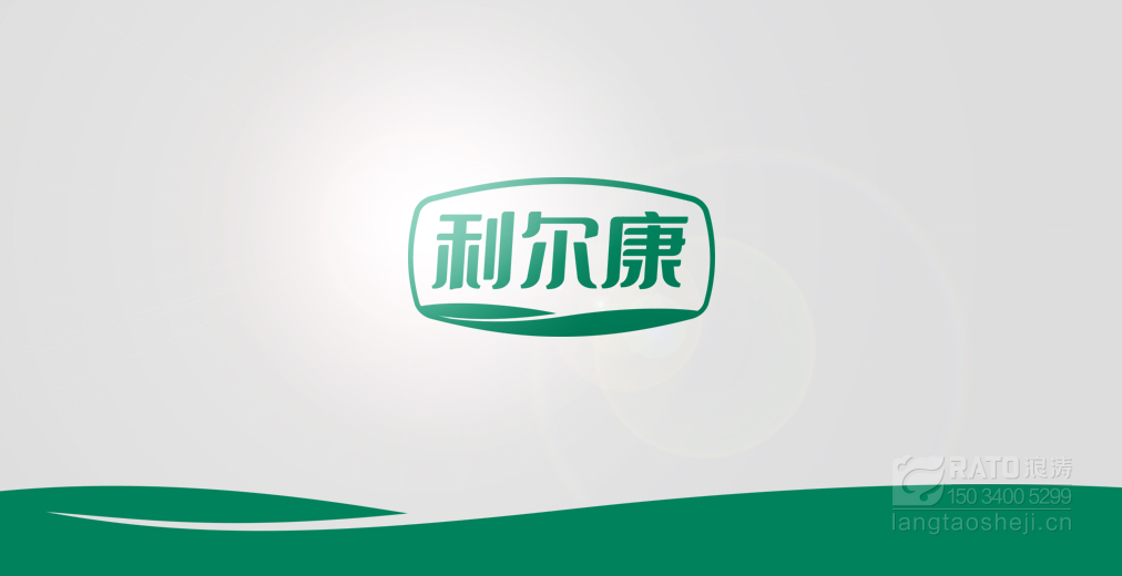 利尔康