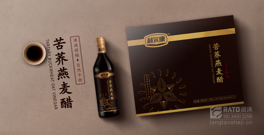 利尔康
