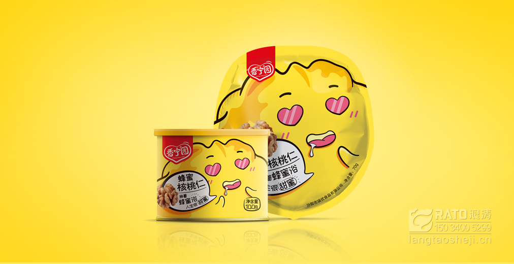 香宁园线上包装