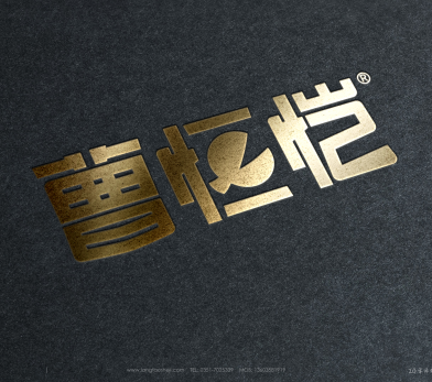 曹恒恺