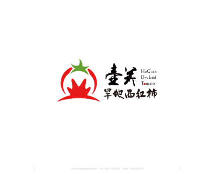 壶关